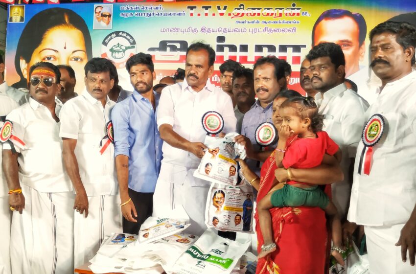  கோவில்பட்டியில் அமமுக சார்பில் நலத்திட்ட உதவிகள்