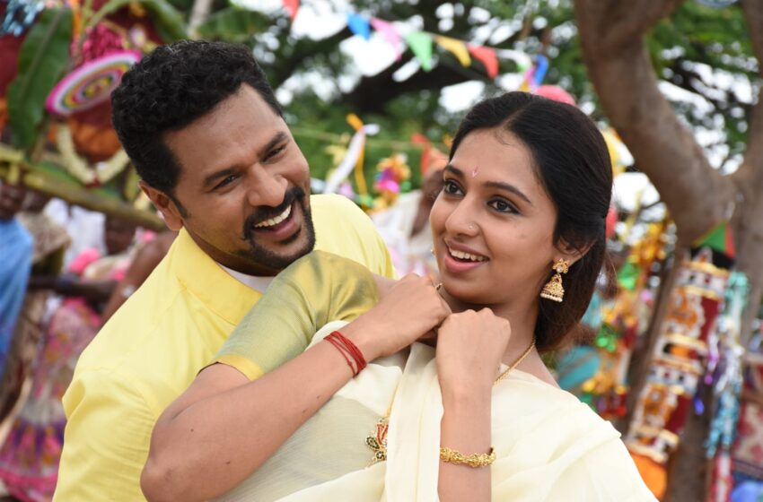  பிரபுதேவா – லட்சுமி மேனன் நடித்து சீனாவில் தயாரான ” எங் மங் சங் “