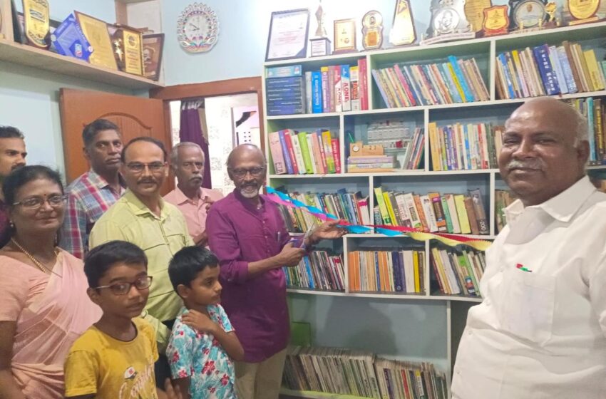  கோவில்பட்டியில் உலக புத்தக தின விழா