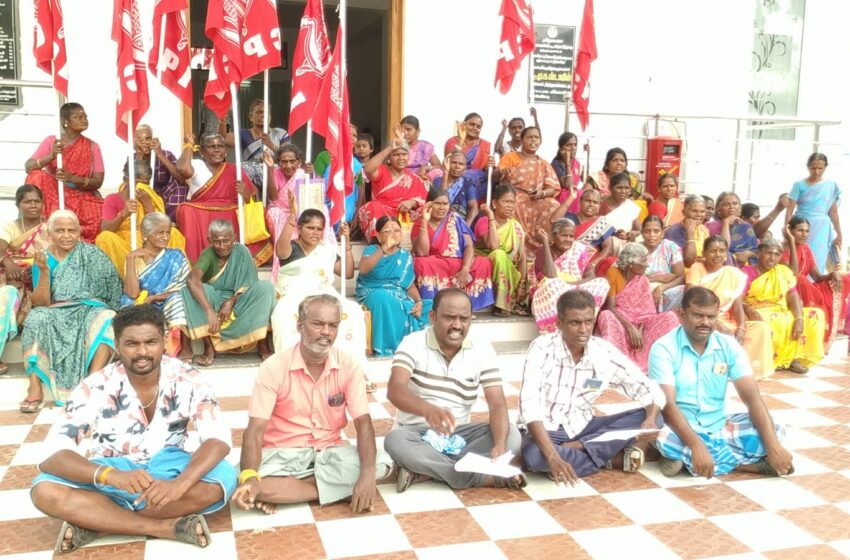  மீண்டும் 100 நாள் வேலை வலியுறுத்தி கோவில்பட்டியில் இந்திய கம்யூனிஸ்டு ஆர்ப்பாட்டம்