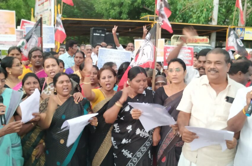  கோவில்பட்டியில் அதிமுக மகளிர் அணி கண்டன ஆர்ப்பாட்டம் 