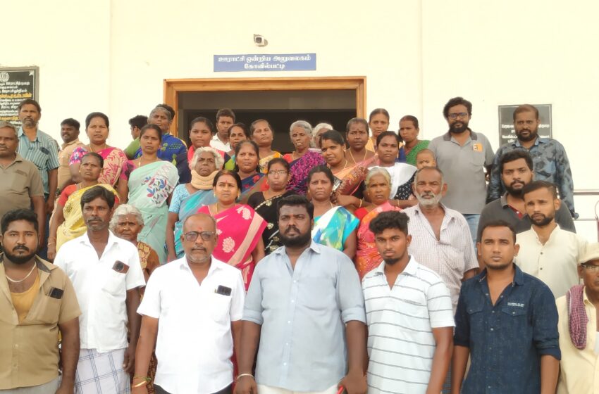  மேல்நிலை நீர்த்தேக்க தொட்டி கேட்டு கிராம மக்கள் போராட்டம்