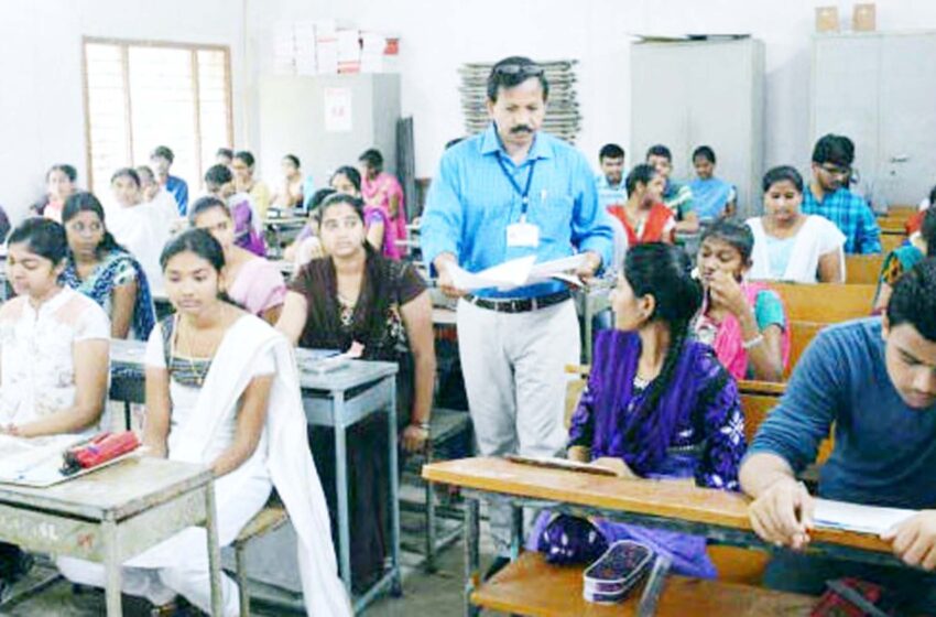  எஸ்.ஐ தேர்விற்கான இலவச பயிற்சி வகுப்பு; தூத்துக்குடியில் நடக்கிறது