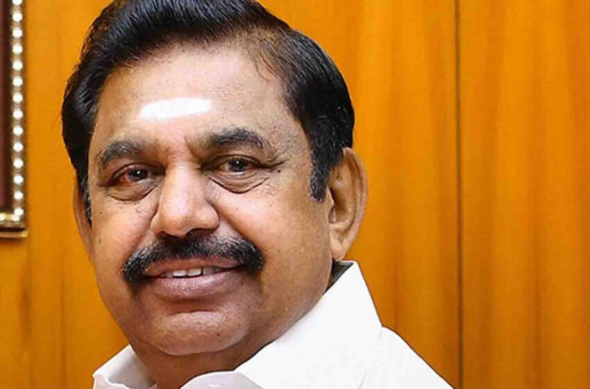  எடப்பாடி பழனிசாமி மீதான அவதூறு வழக்கு ரத்து