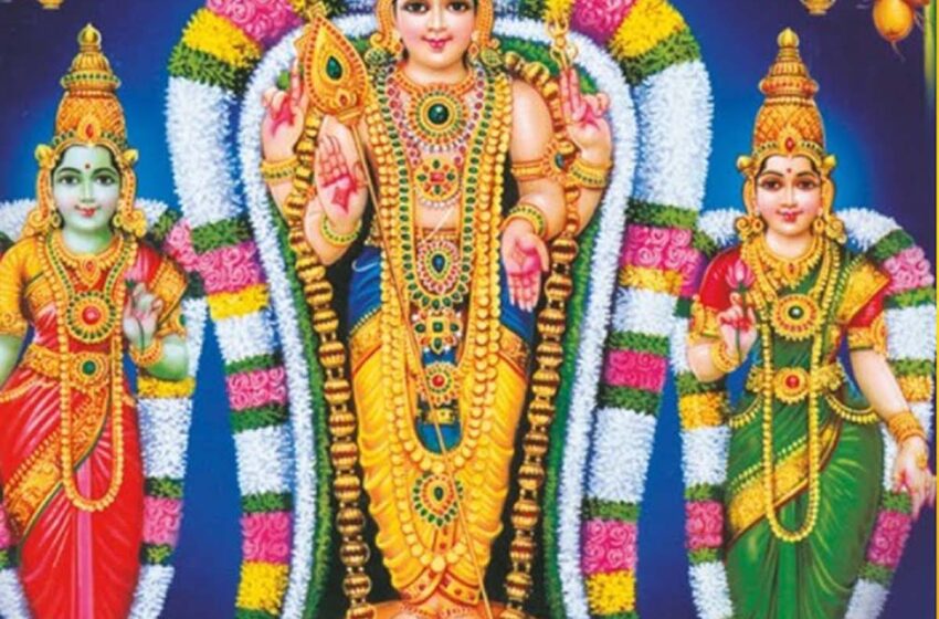  பங்குனி உத்திரம்