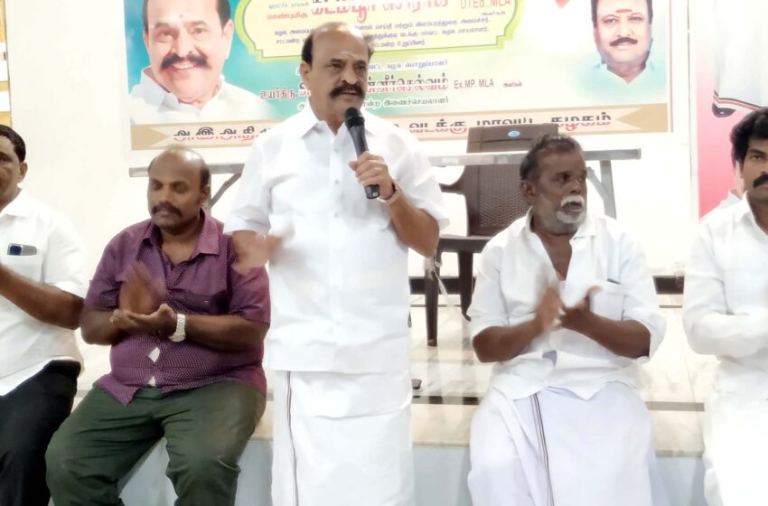 கோவில்பட்டியில் அதிமுக வார்டு செயலாளர்கள் கூட்டம்
