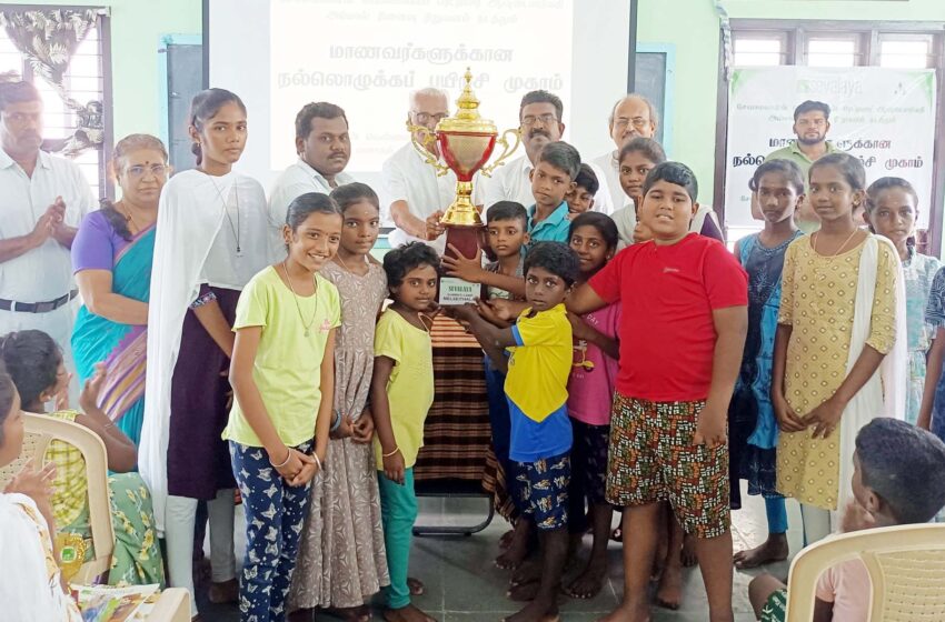  கோடைகால சிறப்பு பண்புக்கல்வி , விளையாட்டு முகாம்