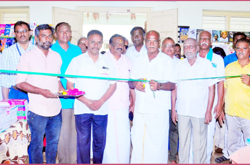 கோவில்பட்டியில் புத்தக திருவிழா தொடக்கம்; 10 ஆயிரம் தலைப்புகளில் குவிப்பு
