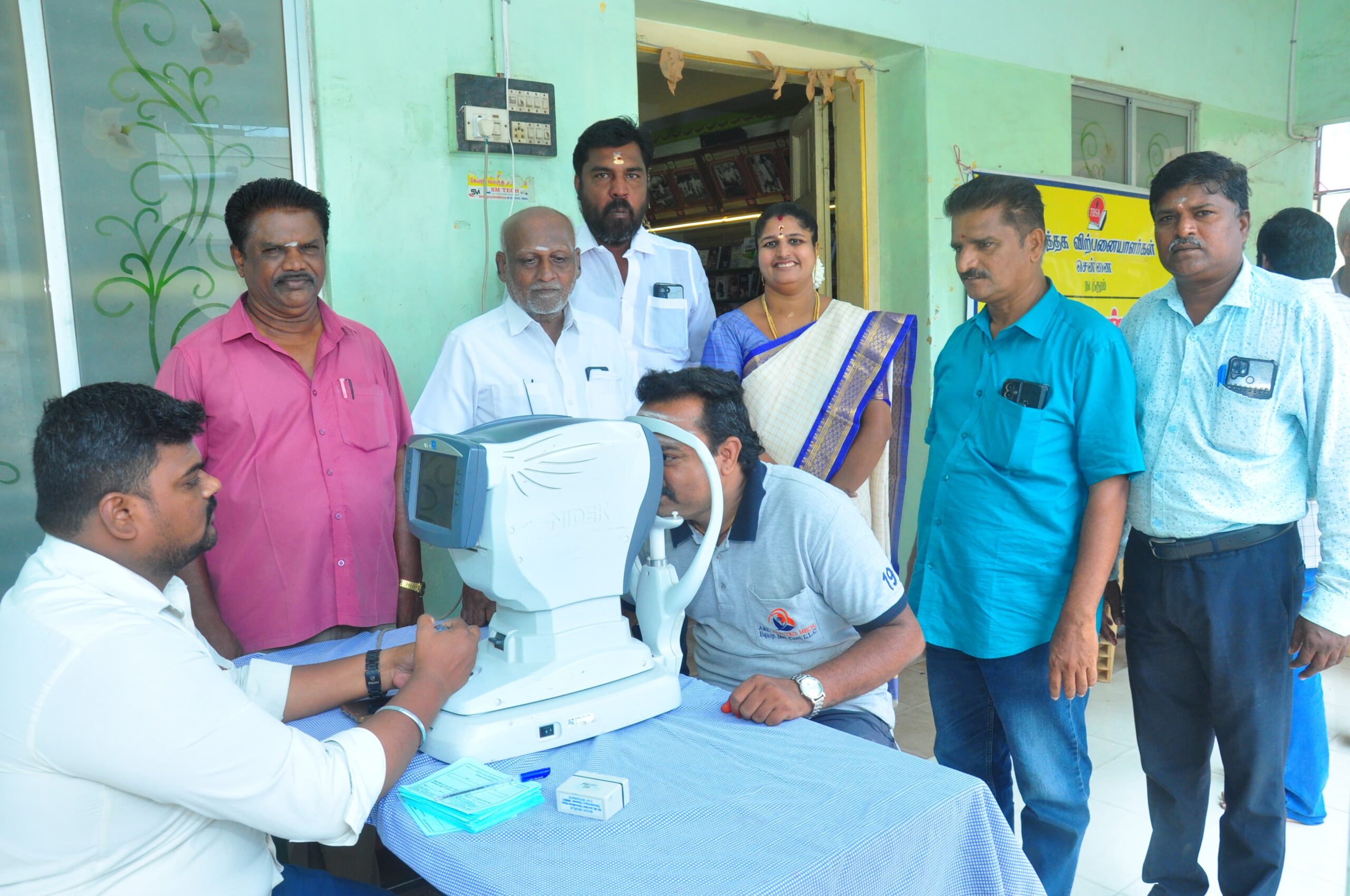  கோவில்பட்டி புத்தக கண்காட்சியில் இலவச கண் பரிசோதனை முகாம்