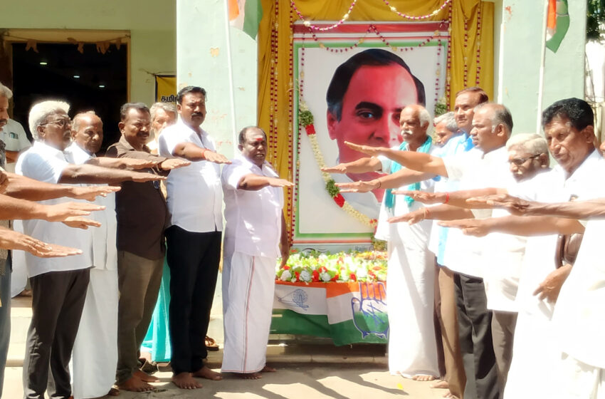 ராஜீவ்காந்தி நினைவு தினம்: கோவில்பட்டியில் பயங்கரவாத எதிர்ப்பு உறுதிமொழி எடுத்த காங்கிரசார்