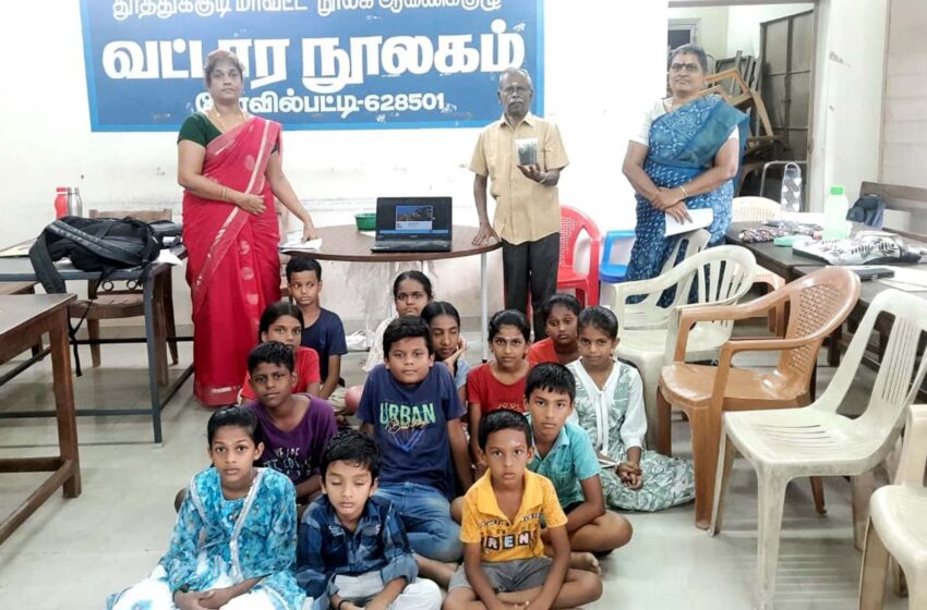 கோவில்பட்டியில் சிறுவர்களுக்கான கோடைகால சிறப்பு முகாம்