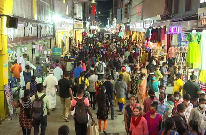  24 மணி நேரமும் கடைகள், வணிக நிறுவனங்கள் திறந்திருக்க அனுமதி; அரசு ஆணை