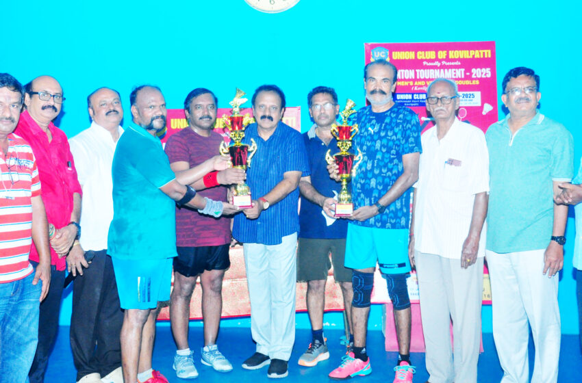  கோவில்பட்டி யூனியன் கிளப் சார்பில் வட்டார இறகுப்பந்து போட்டி
