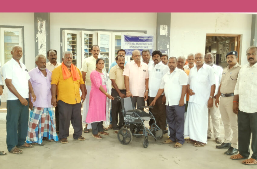  கோவில்பட்டி ரெயில் நிலையத்திற்கு `வீல் சேர்’ நன்கொடை