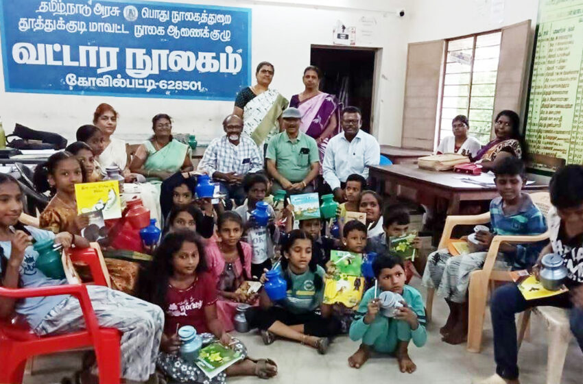 கோவில்பட்டி நூலகத்தில் சிறுவர்களுக்கான கோடைகால சிறப்பு முகாம் நிறைவு
