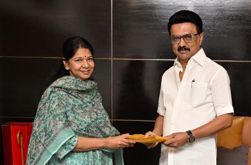  தங்கை கனிமொழியை கண்டு பெருமை கொள்கிறேன்; மு.க.ஸ்டாலின்