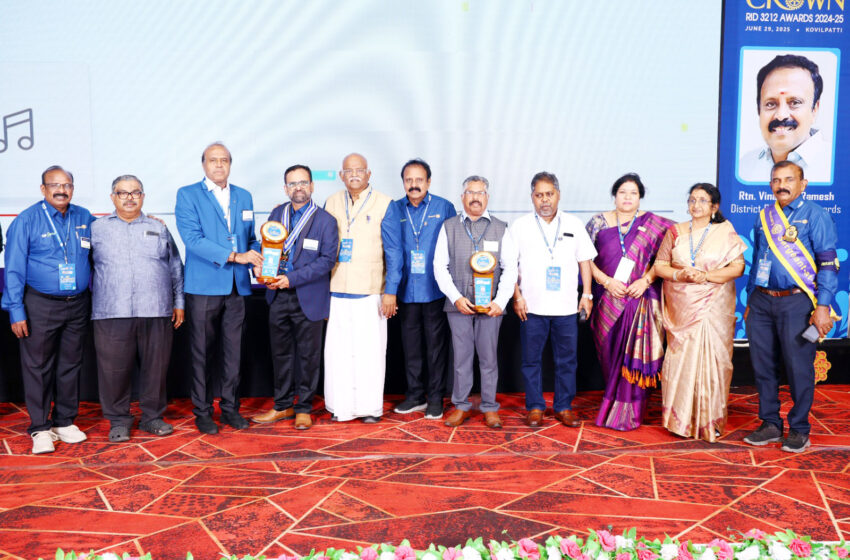  ரோட்டரி சங்க மாவட்ட அளவிலான  விருதுகள் வழங்கும்  விழா; கோவில்பட்டியில் நடந்தது