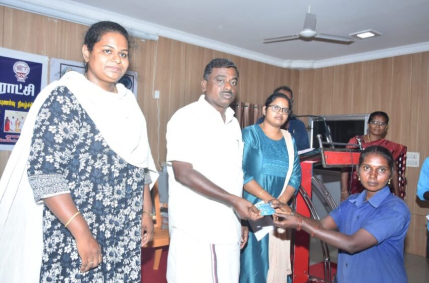  கோவில்பட்டி நகராட்சியில் தூய்மை பணியாளர்களுக்கு தாட்கோ நலத்திட்ட உறுப்பினர் அட்டை