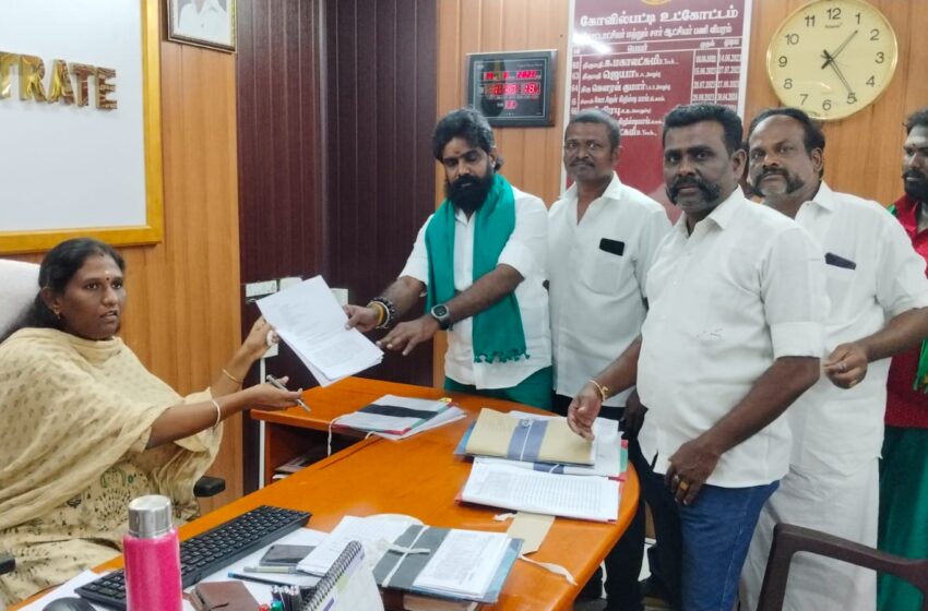 கோவில்பட்டி வீரவாஞ்சி நகரில் குடியிருக்கும் மக்களுக்கு பட்டா கேட்டு கோட்டாட்சியரிடம் மனு