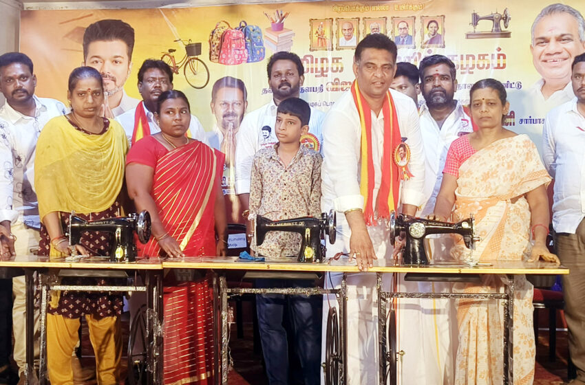  விஜய் பிறந்தநாள்: கோவில்பட்டியில் நலத்திட்ட உதவிகள்