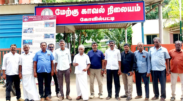  கோவில்பட்டி நகர்மன்ற தலைவர் மீது கருத்துரிமை பாதுகாப்பு கூட்டமைப்பினர் , போலீசில் புகார்