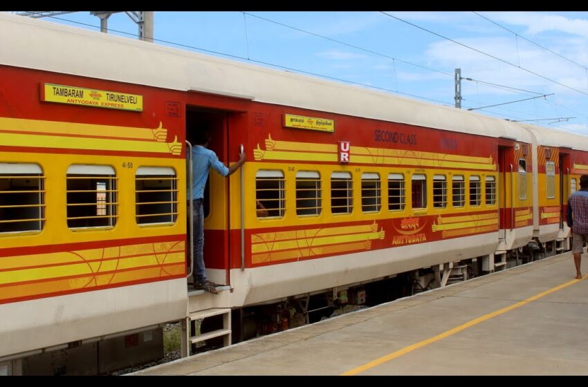  நாகர்கோவில் ரெயில் நிலையத்தில் பராமரிப்பு பணி: அந்தியோதயா எக்ஸ்பிரஸ் நெல்லையிலிருந்து இயக்கம்