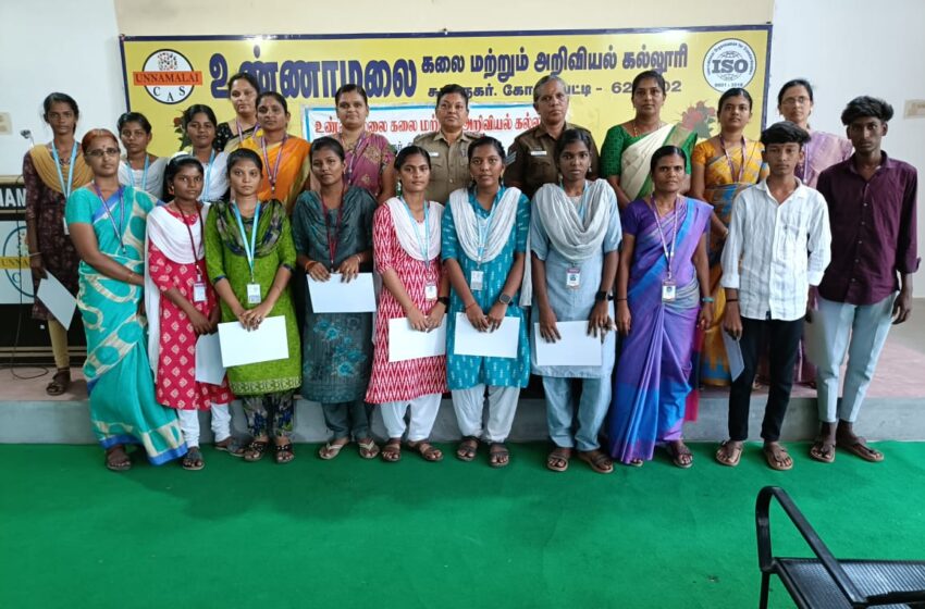  போதைப்பொருள் விழிப்புணர்வு கருத்தரங்கம்