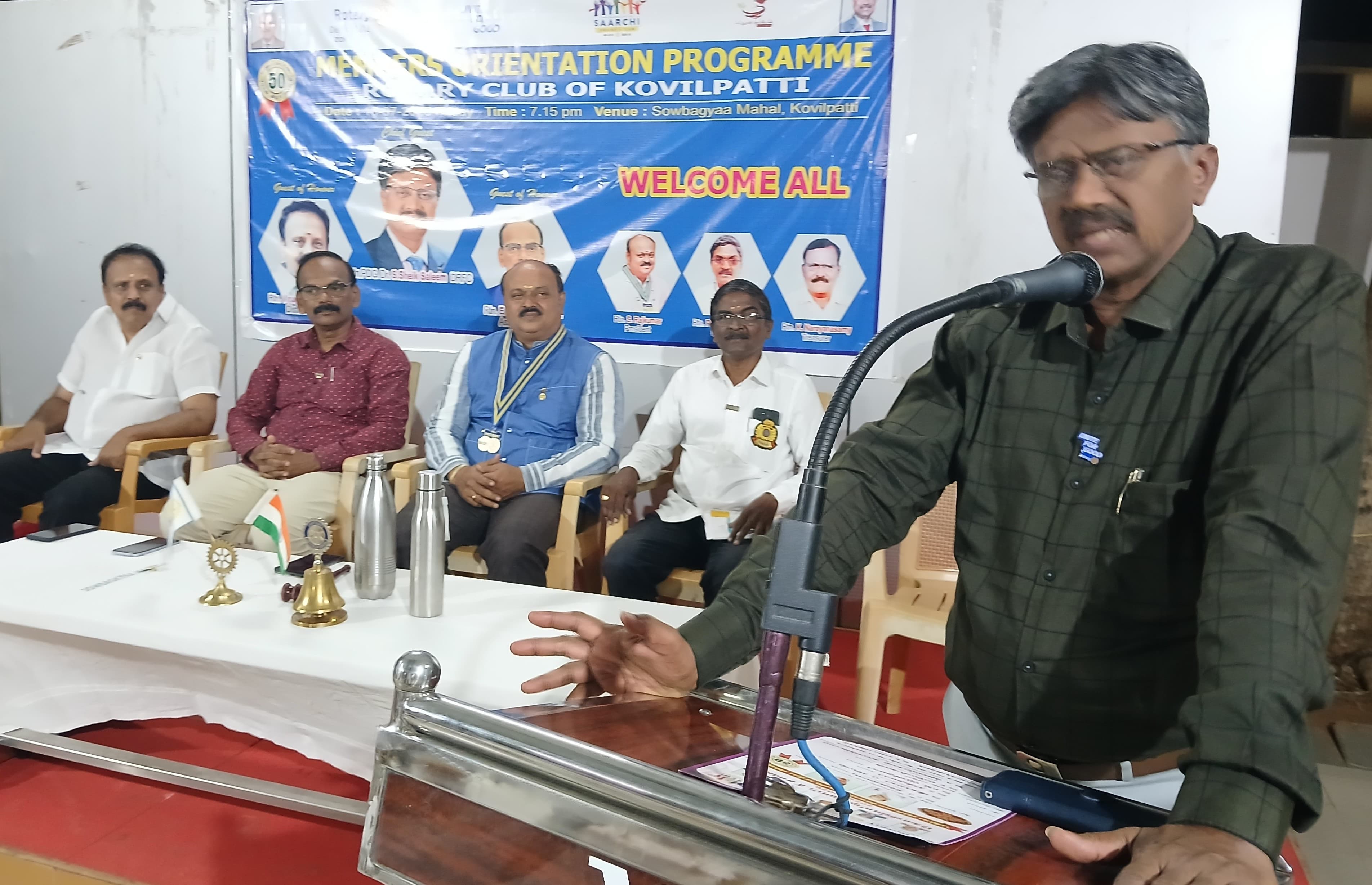  ரோட்டரி சங்க புதிய உறுப்பினர்களுக்கான பயிற்சி முகாம்