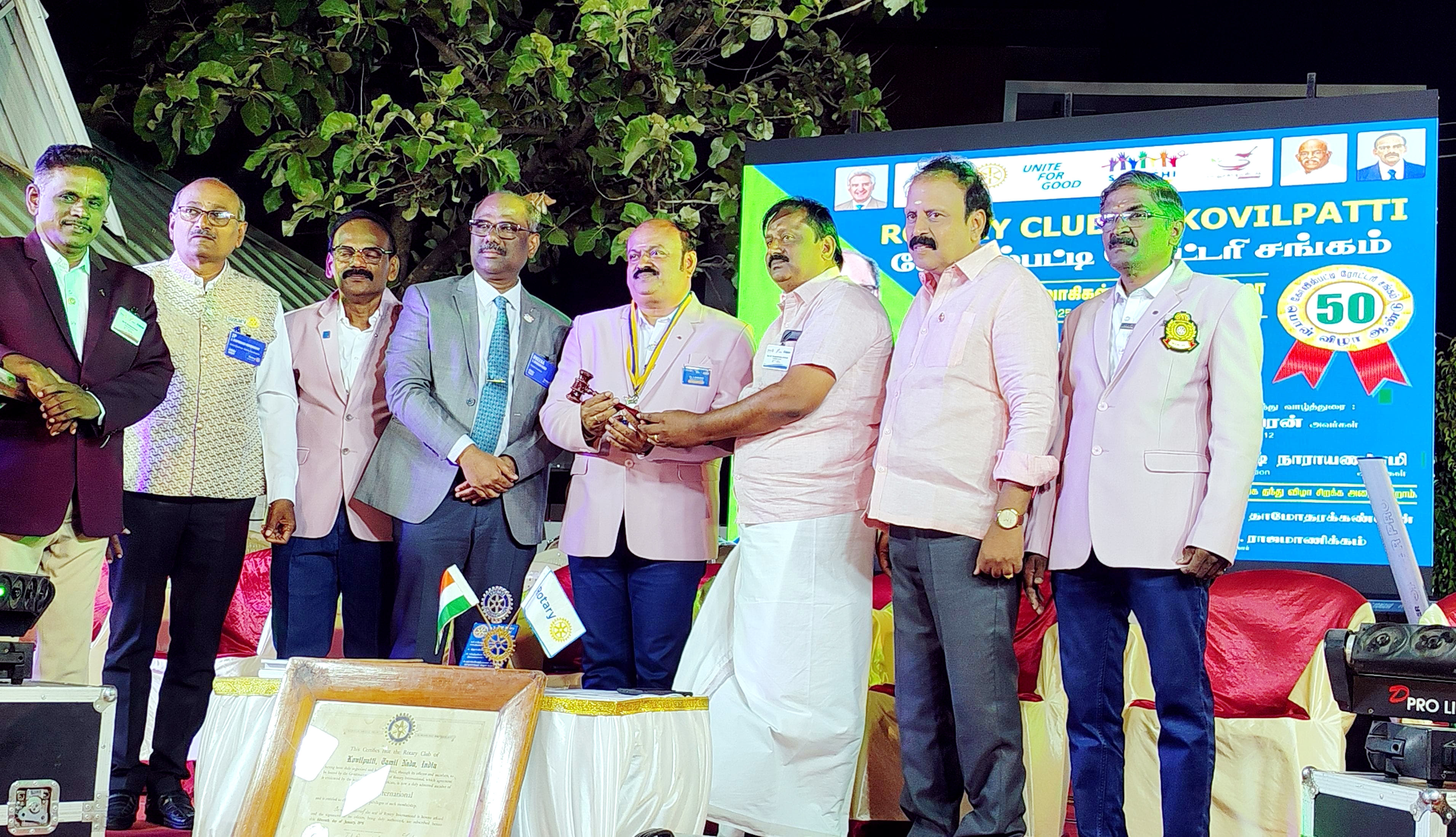  கோவில்பட்டி ரோட்டரி சங்க புதிய நிர்வாகிகள் பதவி ஏற்பு
