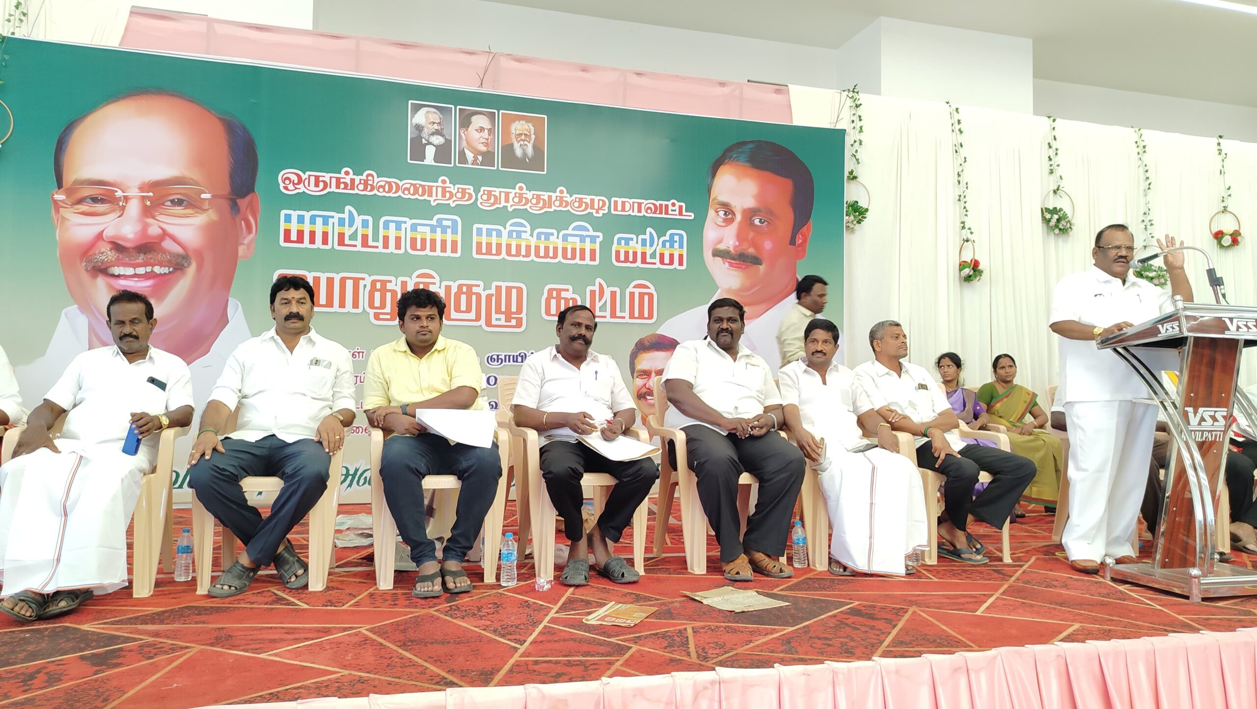  இளையரசனேந்தல் பிர்காவை கோவில்பட்டி ஒன்றியத்துடன் இணைக்க வேண்டும்;பாமக மாநாட்டில் தீர்மானம்