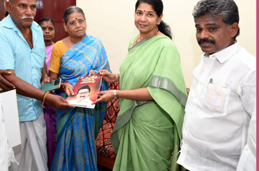  “ஓரணியில் தமிழ்நாடு”: ஓட்டப்பிடாரம் தொகுதியில் வீடு வீடாக சென்று திமுகவில் சேருமாறு கனிமொழி எம்.பி. அழைப்பு