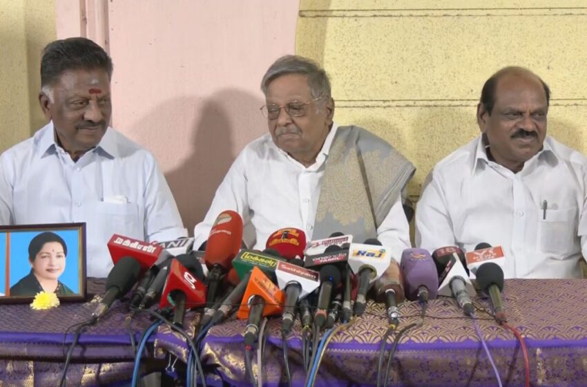  பாஜக கூட்டணி உறவு முறிந்தது ; ஓ.பன்னீர்செல்வம் தரப்பினர் அறிவிப்பு