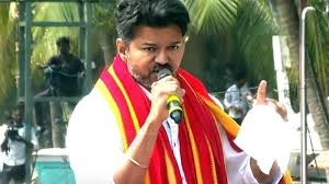  ஆர்ப்பாட்டத்தில் பொதுச் சொத்துக்களுக்கு சேதம் – விஜய் மீது போலீஸ் வழக்குபதிவு