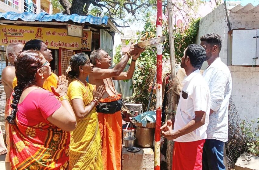  கோவில்பட்டி கோவிலில் நாட்கால் நாட்டு விழா