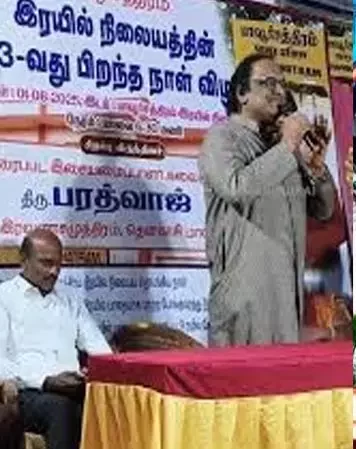  ரெயில் நிலைய விழாவில்”ஞாபகம் வருதே… ஞாபகம் வருதே..” பாடல் பாடிய இசையமைப்பாளர் பரத்வாஜ்
