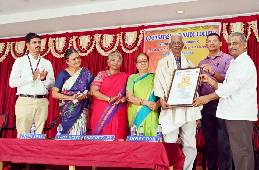  கோவில்பட்டி ஜி.வி.என்.கல்லூரியில் நிறுவனர் தினவிழா 