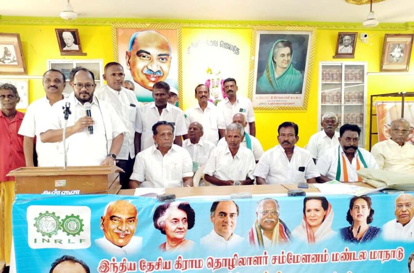  கோவில்பட்டியை தலைமையிடமாக கொண்டு மாவட்டம்;கிராம தொழிலாளர் சம்மேளனம் வலியுறுத்தல்