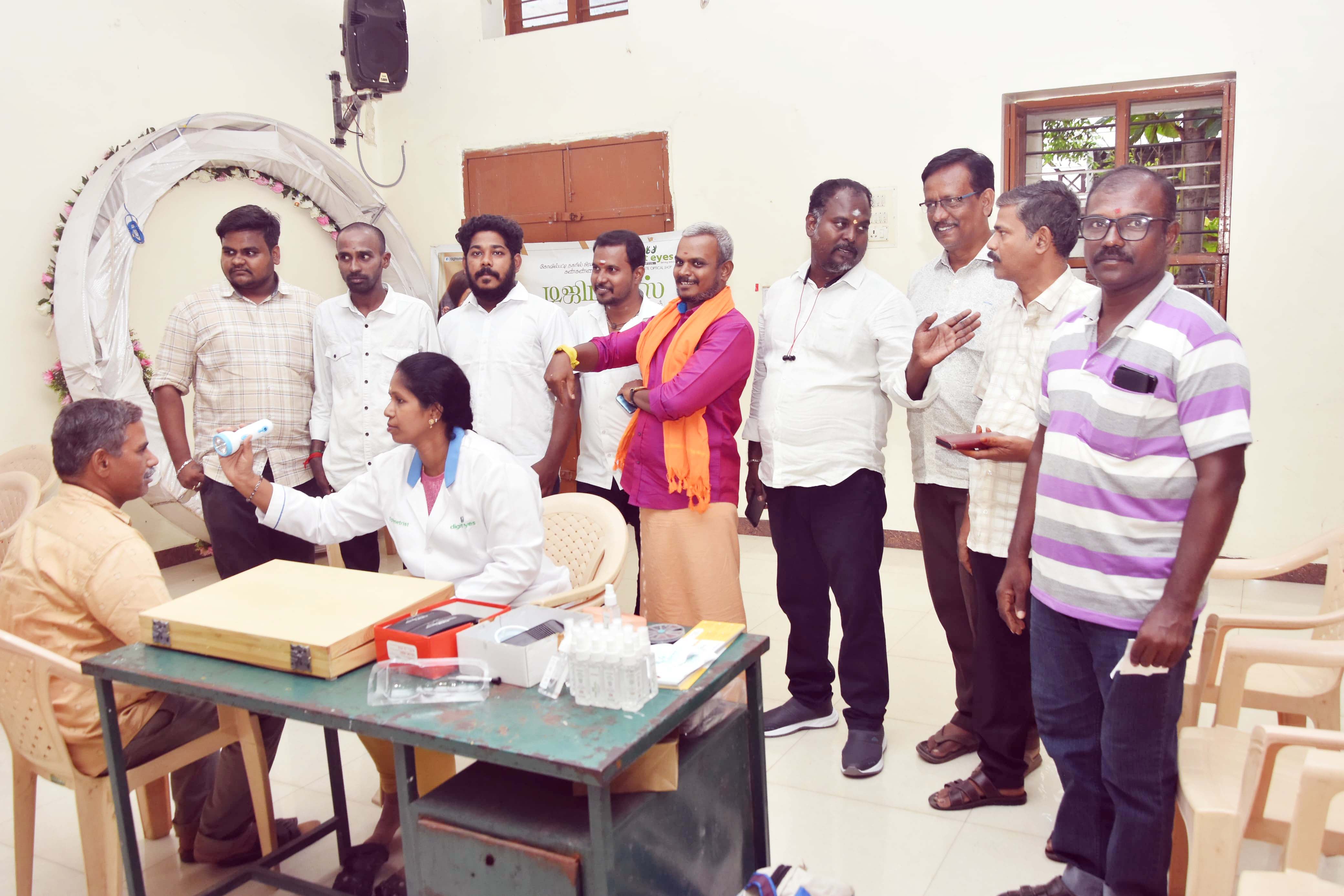  இலவச கண் சிகிச்சை முகாம்