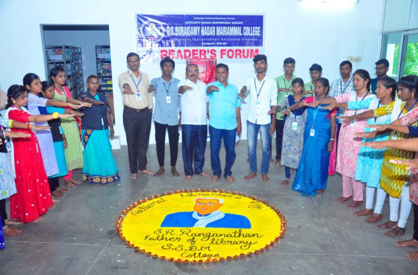  கோவில்பட்டி கல்லூரியில் தேசிய நூலகர் தின விழா; வாசிப்பு பழக்கத்தை அதிகப்படுத்திட மாணவர்கள் உறுதியேற்பு