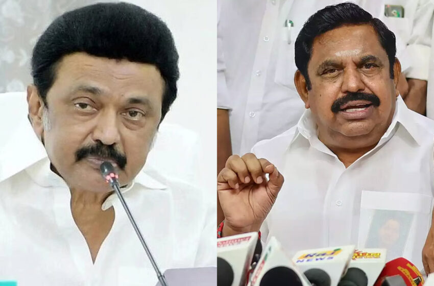  உங்களுடன் ஸ்டாலின் திட்டம் மக்களிடையே ஹிட்-  எடப்பாடி பழனிசாமிக்கு வயிற்றெரிச்சல்; திருப்பூர் விழாவில் மு.க.ஸ்டாலின் பேச்சு