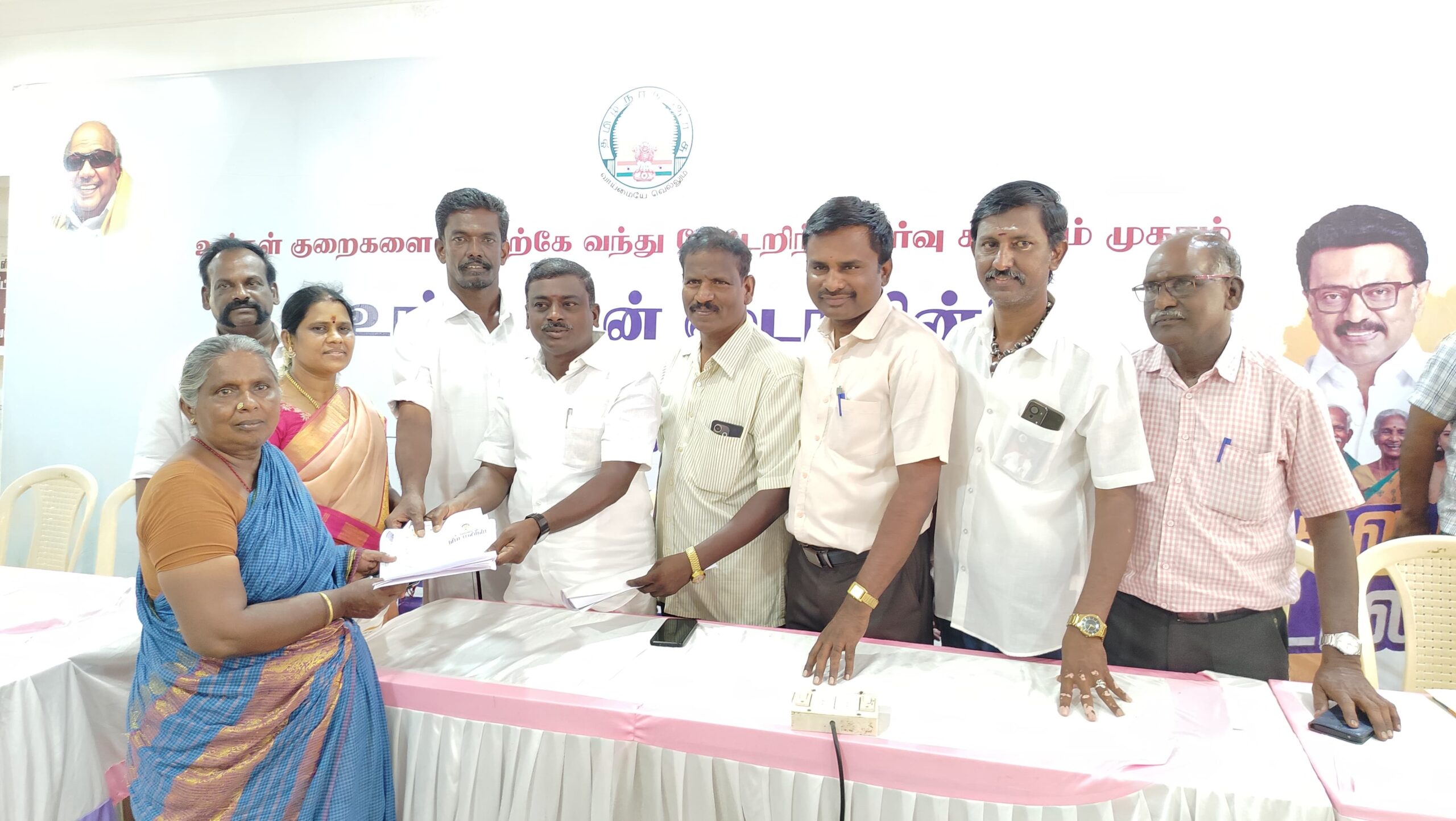  கோவில்பட்டியில், உங்களுடன் ஸ்டாலின் திட்ட சிறப்பு முகாம்; மகளிர் உரிமைத் தொகை கேட்டு மனுக்கள் குவிந்தன
