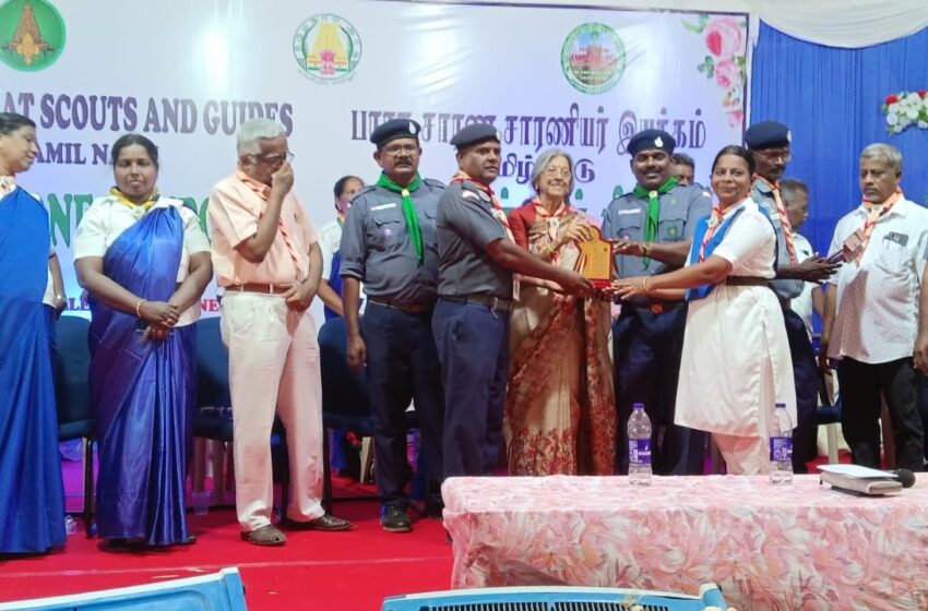  தென்மண்டல சாரண சாரணியர் போட்டிகளில் தென்காசி மாவட்ட  அரசுப்பள்ளி முதலிடம் 