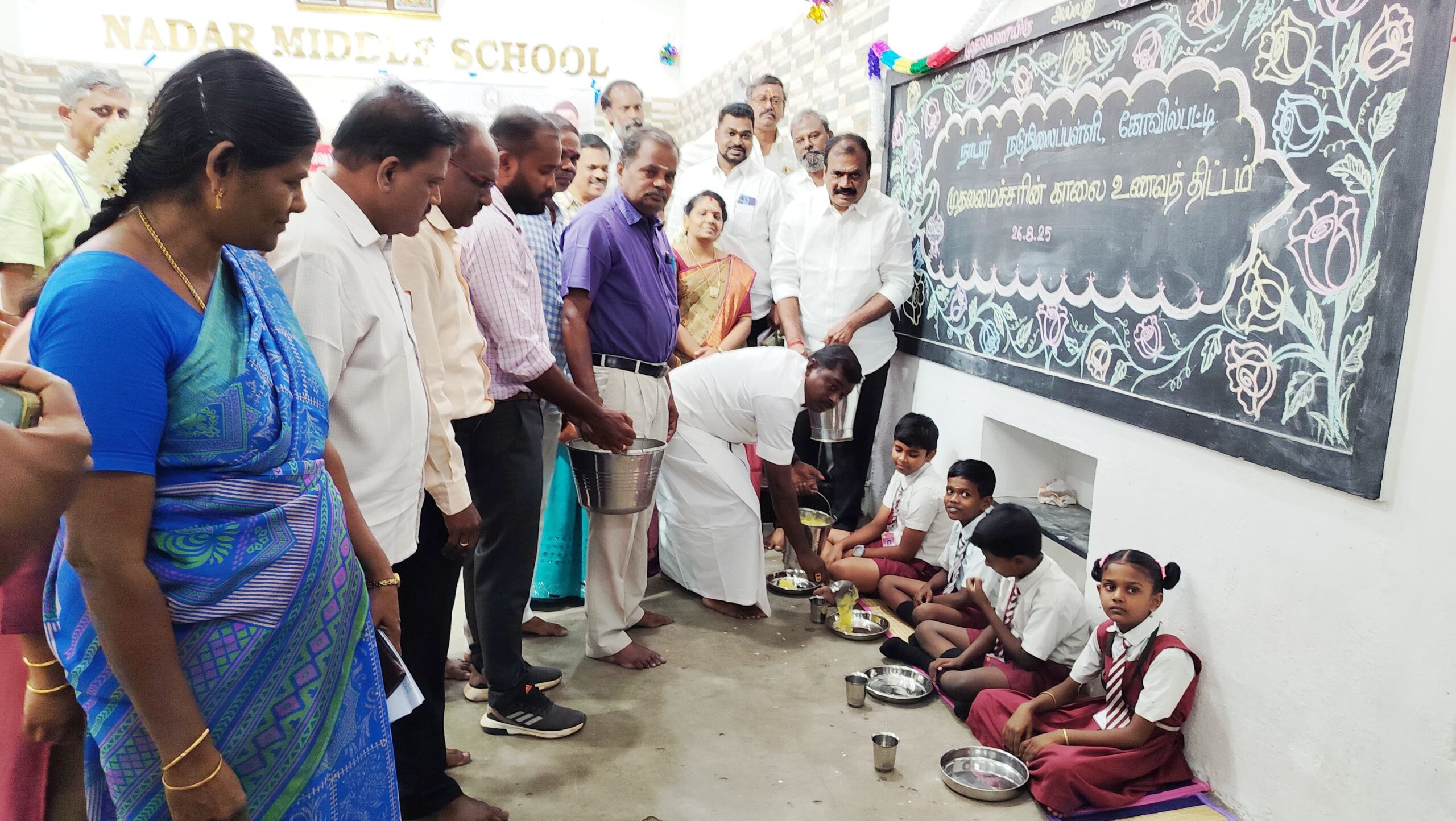  கோவில்பட்டி கல்வி மாவட்டத்தில் முதலமைச்சரின் காலை உணவு திட்டம் 28 அரசு உதவி பெறும் பள்ளிகளுக்கு விரிவாக்கம்
