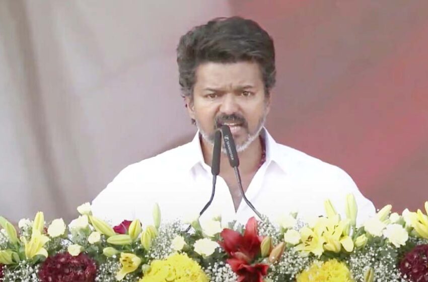  ‘நமது கொள்கை எதிரி பா.ஜ.க., அரசியல் எதிரி தி.மு.க. – மதுரை மாநாட்டில்  விஜய் பரபரப்பு பேச்சு