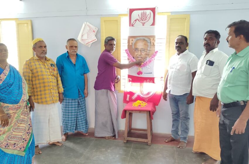 சுதாகர் ரெட்டி மறைவுக்கு கோவில்பட்டியில் அஞ்சலி