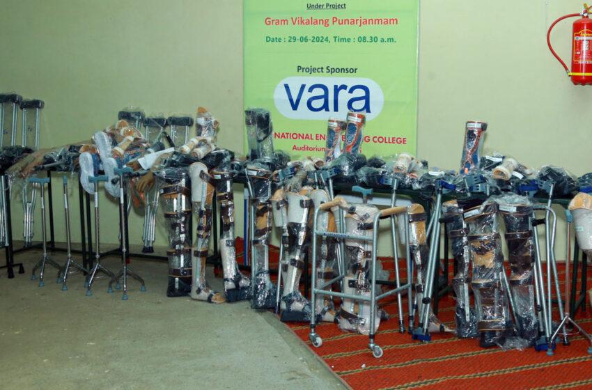  இலவச செயற்கை கால், கை அளவீடு முகாம்; கோவில்பட்டி நேஷனல் கல்லூரியில் நடக்கிறது