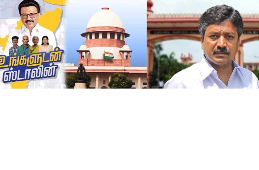  அரசு திட்டங்களில் முதல்-அமைச்சரின் பெயரை பயன்படுத்த தடையில்லை; வழக்கு தொடர்ந்த சி.விசண்முகத்திற்கு ரூ.10 லட்சம் அபராதம் விதித்து  சுப்ரீம் கோர்ட்டு உத்தரவு
