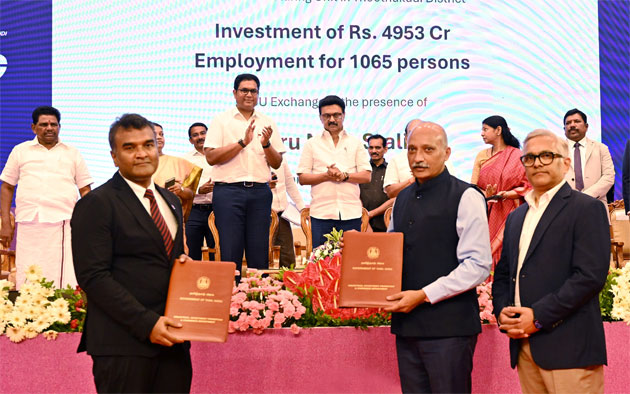  தூத்துக்குடியில் முதலீட்டாளர்கள் மாநாடு: 41 புரிந்துணர்வு ஒப்பந்தங்கள் கையெழுத்தானது