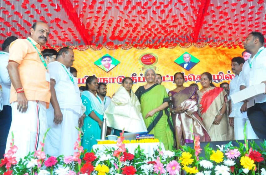  ஜிஎஸ்டி வரி குறைப்பினால் 375 பொருட்கள் விலை குறையும்; கோவில்பட்டி தீப்பெட்டி நூற்றாண்டு விழாவில் நிர்மலா சீதாராமன் பேச்சு