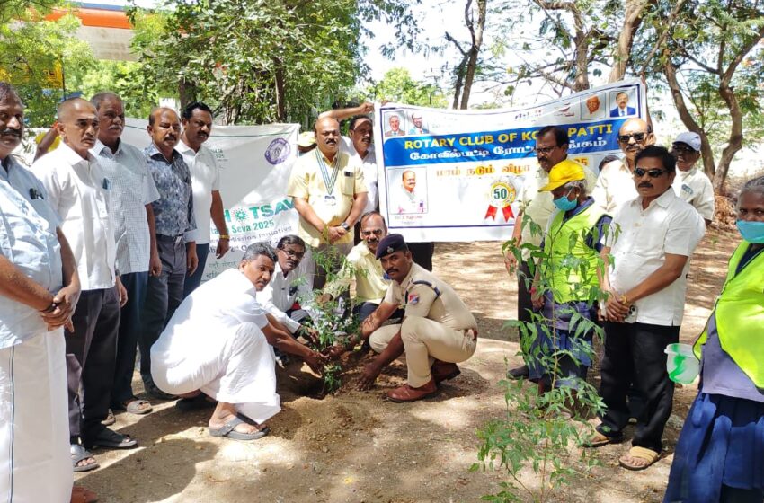  கோவில்பட்டி ரெயில் நிலைய வளாகத்தில் மரக்கன்று நடும் நிகழ்ச்சி